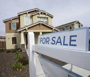 금리 충격에 美 주택 가격 5% 하락 전망