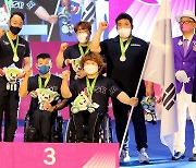 한국 장애인역도, 평택 아시아선수권 종합 3위