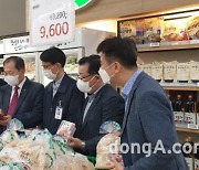 [포토]농협 감사위원회사무처, 하절기 식품안전 사전 점검