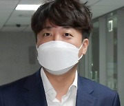 이준석, 윤리위 개최 앞두고 "걱정 안해도 된다" 연일 자신감