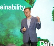 [POWER COMPANY] 김준 부회장 "무탄소·저탄소 에너지, 순환경제로 미래성장"