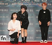 [포토] 안영미-신봉선-송은이, '김신영 응원왔어요'
