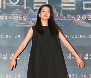 [포토] 김태리, '아름다운 밤'