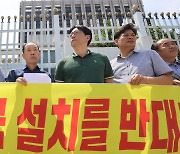 [사설] '30년 역사 퇴행' 경찰국 부활 권고안 폐기해야