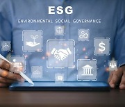 ESG 경영과 맞닿은 공정거래자율준수 [기고]