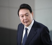 "파티는 끝났다".. 尹대통령, 공기업 건물 매각·연봉 삭감 지시