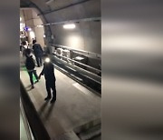 서울 경전철 신림선 열차 고장..승객들 한 시간 만에 대피