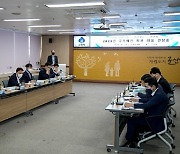 전북 군산시, 국가예산 확보 간담회 개최