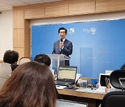 안병용 의정부시장 "시민의 격려로 마감할 수 있어 행복했다"