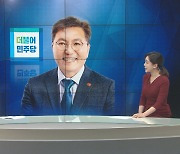 [대담] '최다득표율차 당선' 하성용 더불어민주당 안덕면 도의원 당선인