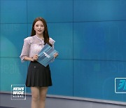 [키워드브리핑]광주·전남 소상공인에 '키오스크' 지원 등