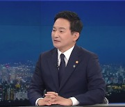 [인터뷰] 새 정부 부동산 정책을 묻는다
