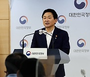 원희룡 "유가 연동 표준 계약 도입 검토하고 있어"