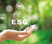 환경 지키고 사회 보듬고 ESG로 지속 가능한 성장