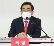 태영호 발의 '생애 최초 취득세 면제법'..尹정부 부동산정책에 반영