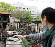 日 우토로 마을 불 지른 20대 "한국이 싫다"..징역 4년 구형