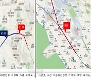 복잡한 전선 땅 속으로..상도로·사당로 일대 지중화 착공[서울25]