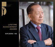 Gangneung film fest's Kim Dong-ho to receive Lifetime Achievement Award from Malaysian International Film Festival