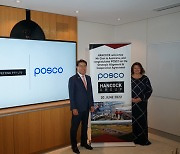 Posco Holdings signs an MOU with Australia's Hancock