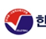 경북사대부고·인창고·영생고·수성고, 2022 정향누리배 중고배구대회 남고부 8강 진출