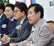 '서해 피격' 김정은 사과했나..2년전 北 통지문 뜯어보니