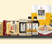 이마트24, 민생시리즈 주요 제품 가격 100원 인상