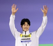 황선우, 세계선수권 100m서는 예선 탈락.. 0.1초 차