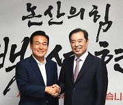 백성현 논산시장 당선자, 김병준 위원장에 '방사청·육사' 이전 건의