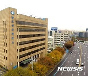 광주상의, 23일 '나를 빛내는 보고서 작성' 실무 교육