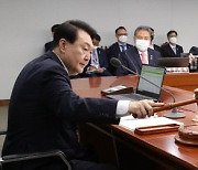 尹정부, 공공기관 고강도 구조조정 '드라이브'(종합)
