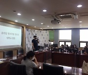 강동구청소년지원센터, 제2회 검정고시 접수 진행