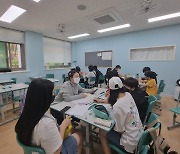 시립보라매청소년센터, 서울시동아리지원사업 '방과후아카데미 동아리 방-tube' 운영 시작