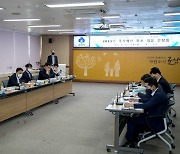 전북도 군산시 지역 국회의원과 국가예산 확보 간담회 개최