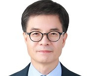 대전시 민선8기 경제과학부시장에 이석봉 대덕넷 대표 내정