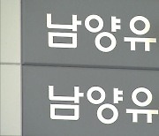 홍원식 "변호사가 다그쳐 주식매매 계약서 작성"