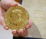 러 언론인 노벨상 메달, 1336억에 팔렸다