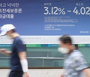 韓 민간부채 증가 속도, 2분기 연속 세계 3위
