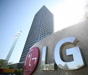 '디지털 전환' 올인한 LG, AI자문단·스마트공장 확대