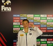 이은지, 세계선수권 女 배영 50m서 17년 만에 준결승 진출