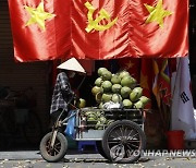 VIETNAM ECONOMY