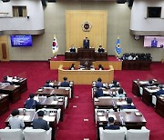 11대 충북도의회 활동 종료..마지막 회기서 20개 안건 처리