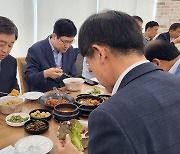 [예산소식] 예가정성 인증 농산물 활용 밀키트 시식회