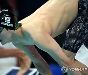 황선우, 세계선수권 자유형 100m서는 17위로 예선탈락