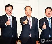 박형준 "한국, 2030엑스포 유치에 온힘 다한다 인상 심어줘"