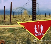 Biden Mines