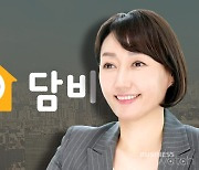 주담대 플랫폼 담비 '금리 0.1%포인트라도 내려야죠'