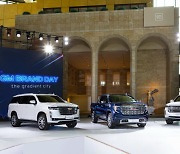 GM, 한국 SUV 시장 잡는다..픽업·SUV 브랜드 'GMC' 공식 론칭