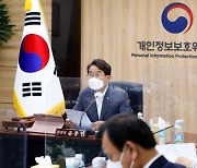 '이석준 사건' 피해자 정보 유출한 수원시에 과태료 360만원