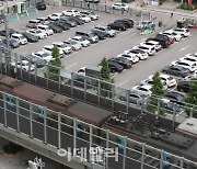 [포토]고유가 시대 자차 주차하고 대중교통 이용