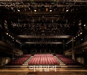 서울문화재단, 내달 21일부터 대학로극장 쿼드 개관 페스티벌